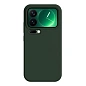 Клип-кейс (накладка) Silicone cover закрытый для Xiaomi 17 Pro силикон, тёмно-зелёный