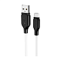 Дата-кабель Borofone BX42 Micro 1 м, белый с чёрным - 1