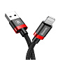 Дата-кабель Baseus Golden Belt Lightning 1 м, чёрный с красным