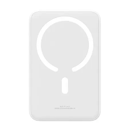 Внешний аккумулятор с беспроводной зарядкой Baseus Magnetic Mini Wireless Fast Charge 20000 мАч 20 Вт белый - 3