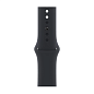 Умные часы Apple Watch Series 9 41mm GPS