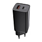 Сетевое зарядное устройство Baseus GaN Lite C+U  65 Вт