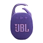 Портативная колонка JBL Clip 5