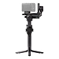 Стабилизатор DJI RS 5