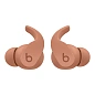 Беспроводные наушники Beats Fit Pro Kim Special Edition