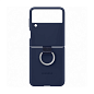 Клип-кейс (накладка) Samsung Silicone cover With Ring для Samsung Galaxy Z Flip 3