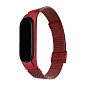 Браслет (застежка) Миланский сетчатый для Mi Band 5 / 6 сталь