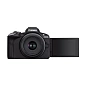 Фотоаппарат Canon EOS R50 Kit RF-S 18-45mm F4.5-6.3 IS STM