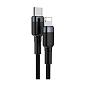 Дата-кабель Baseus Cafule Type-C to Lightning 1 м, чёрный с серым - 4