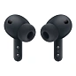 Беспроводные наушники Samsung Galaxy Buds 4 Pro