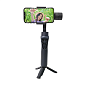 Стабилизатор WIWU 3-Axis Stabilized Gimbal Stick S5B