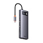 Адаптер-разветвитель для компьютера Baseus Metal Gleam Series/Starjoy (USB3.0+USB2.0+HDMI+PD+RJ45+SD/TF) (9в1) серый - 2