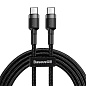 Дата-кабель Baseus Cafule PD2.0 Type-C to Type-C 1 м, чёрный с серым