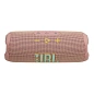 Портативная колонка JBL Flip 7