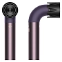 Фен Dyson Supersonic HD17 R Pro - 1