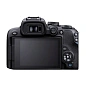 Фотоаппарат Canon EOS R10 Kit RF-S 18-150mm f/3.5-6.3 IS STM