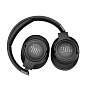 Беспроводные наушники JBL Tune 710BT