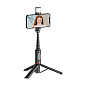 Монопод-штатив WIWU Sharp Film Selfie Stick WI-SE003