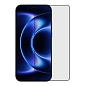 Защитное стекло Otao Clear 2.5D для Xiaomi 17 Ultra, черная рамка