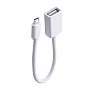 Адаптер-переходник (Micro USB 3.0 to USB), белый - 1