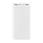 Внешний аккумулятор Xiaomi Mi Power Bank 3 20000 мАч 18 Вт белый