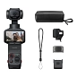 Экшн-камера Insta360 Luna Pro Standard Bundle чёрный - 2
