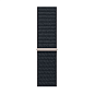 Умные часы Apple Watch Series 9 45mm GPS