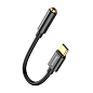 Адаптер-переходник Baseus L54 (Type-C to 3.5mm mini jack)