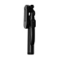 Монопод-штатив Xiaomi Bluetooth Yuemi Video Selfie Stick, чёрный
