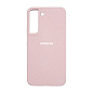 Клип-кейс (накладка) Silicone cover закрытый для Samsung Galaxy S22