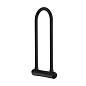 Умный замок для велосипеда Xiaomi Yeelock Smart Bluetooth U-Lock Long чёрный - 2