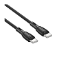 Дата-кабель Borofone BX86 Type-C to Type-C