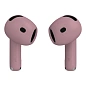 Беспроводные наушники Apple AirPods 4 (ANC)