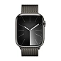 Умные часы Apple Watch Series 9 45mm GPS + Cellular