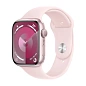 Умные часы Apple Watch Series 9 45mm GPS
