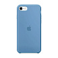 Клип-кейс (накладка) Apple Silicone Case для Apple iPhone SE 2020 / 2022