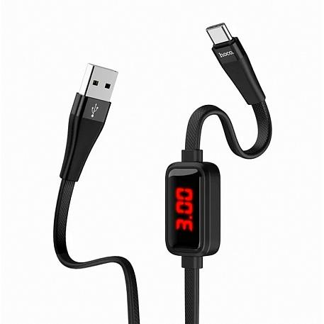 Дата-кабель Hoco S4 Type-C 1.2 м, чёрный - 2