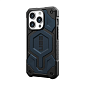 Клип-кейс (накладка) UAG Monarch Pro Magsafe для Apple iPhone 15 Pro