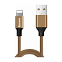 Дата-кабель Baseus Yiven Lightning 1.2 м, коричневый - 1