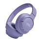 Беспроводные наушники JBL Tune 720BT