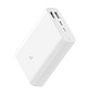 Внешний аккумулятор Xiaomi Mi Power Bank Pocket Edition 10000 мАч 22.5 Вт белый - 4