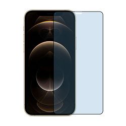 Защитное стекло 3D Classic для Apple iPhone 12 Pro Max, черная рамка