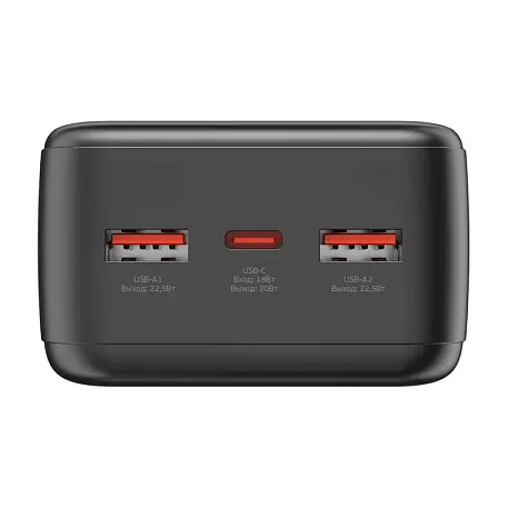 Внешний аккумулятор Deppa NRG Turbo V4 30000 мАч 22.5 Вт чёрный - 2