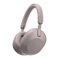 Беспроводные наушники Sony WH-1000XM5
