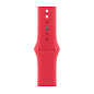Умные часы Apple Watch Series 9 41mm GPS