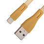 Дата-кабель Remax Full Speed Pro Lightning 1 м, золотой - 1