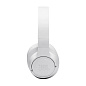 Беспроводные наушники JBL Tune 710BT