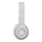 Беспроводные наушники Beats Solo 4