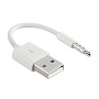 Дата-кабель USB - 3.5 mm jack 10 см, белый - 1