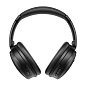 Беспроводные наушники Bose QuietComfort